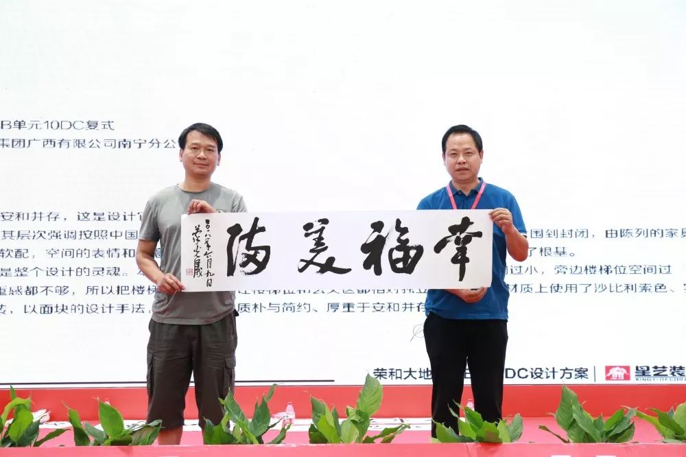 南寧星藝裝飾怎么樣？做得好不好？客戶口碑如何？