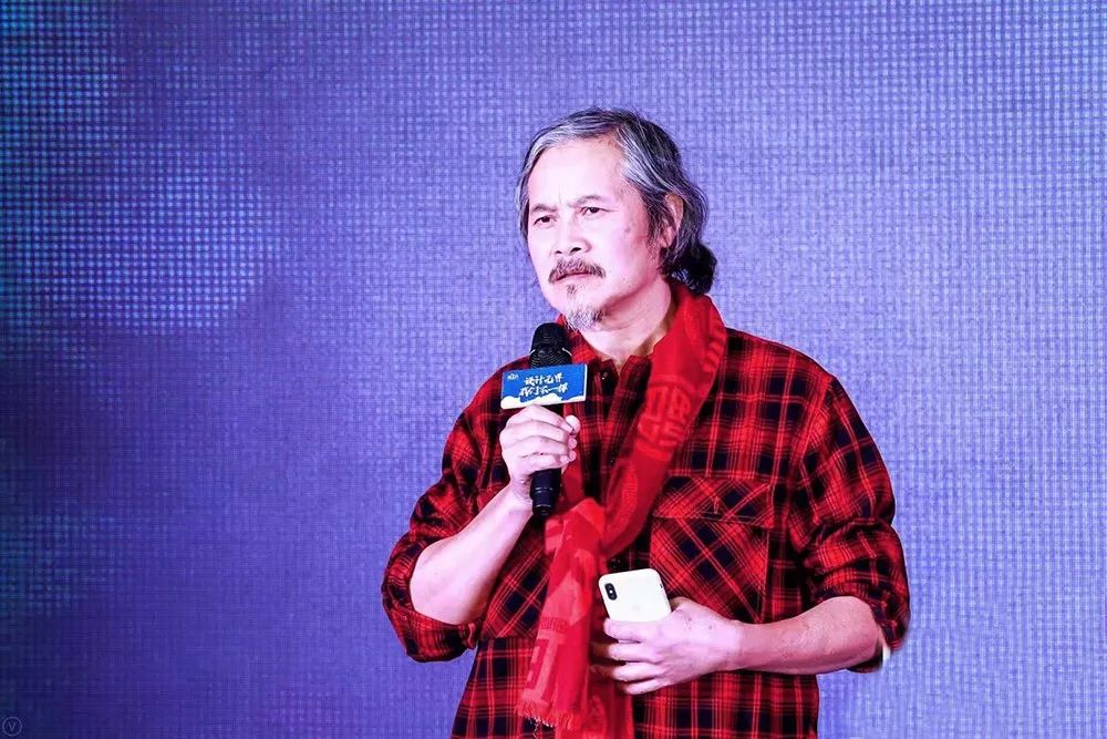 星藝裝飾創(chuàng)始人余工榮獲廣東省建筑裝飾設計行業(yè)“終身成就獎” 星藝裝飾創(chuàng)始人余工榮獲廣東省建筑裝飾設計行業(yè)“終身成就獎”