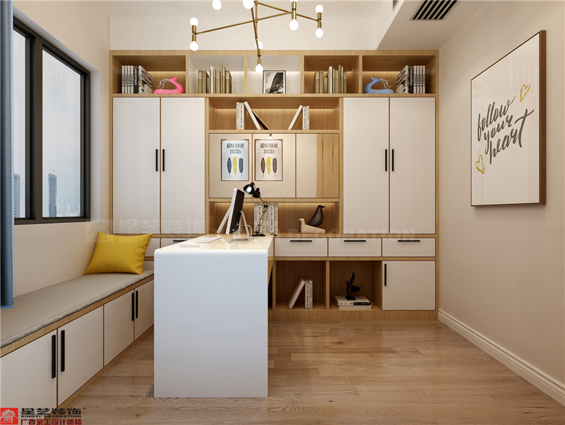 華潤(rùn)二十四城125平書房裝修效果圖