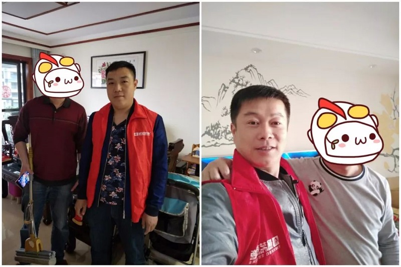 你們南寧星藝裝飾的售后服務(wù)怎么樣？