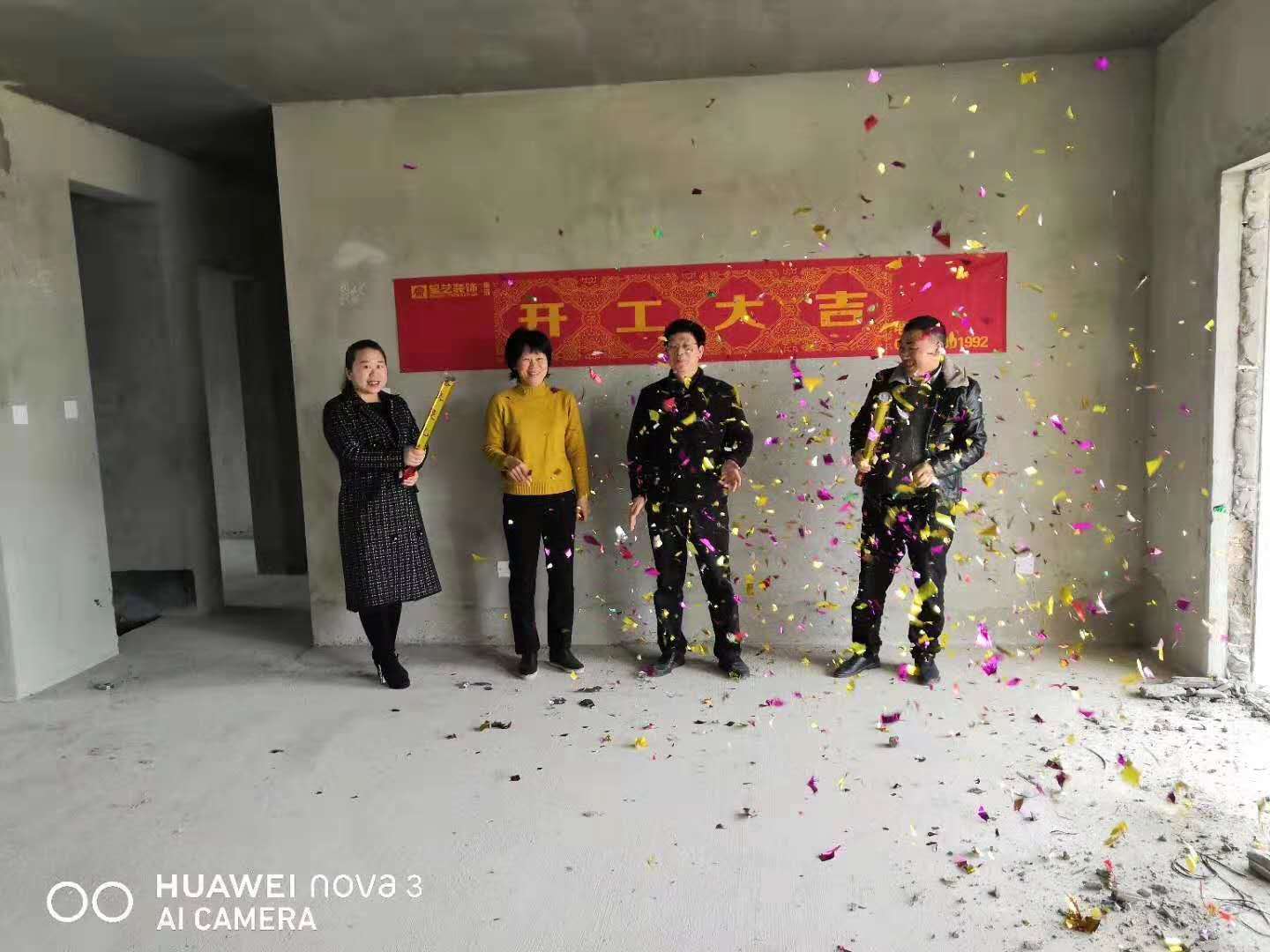 泰元小區(qū)180平 現(xiàn)代風(fēng)格