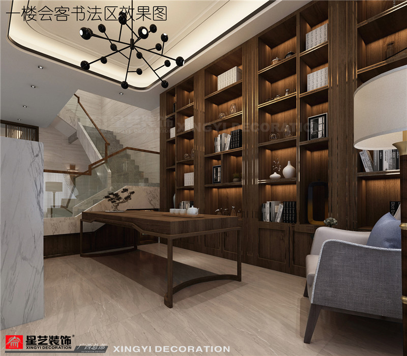 龍胤花園別墅 450平一樓會(huì)客書法區(qū)裝修效果圖