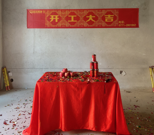 江灣山語(yǔ)城工地實(shí)況