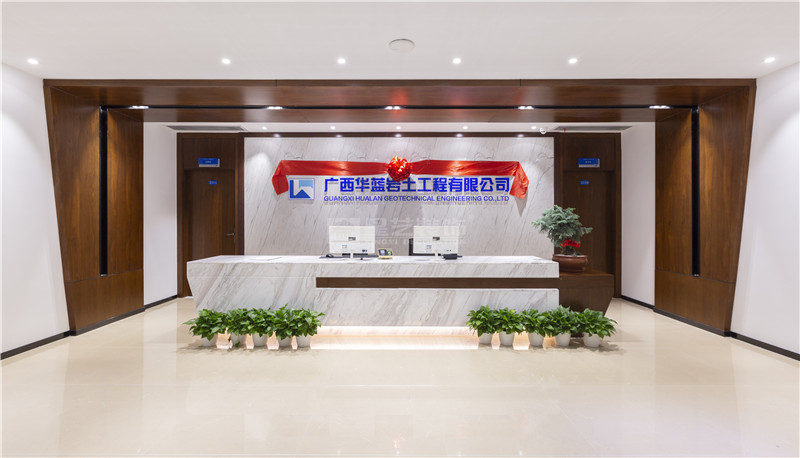 五星綠地中心華藍(lán)巖土公司2000平前臺裝修實(shí)景圖