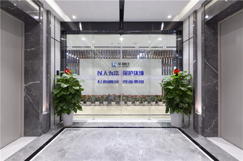 五星綠地中心華藍(lán)巖土公司2000平電梯入門裝修實(shí)景圖