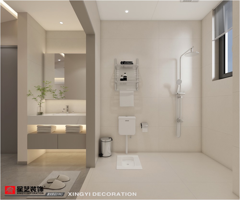 廣源悅府135平主衛(wèi)現代簡約裝修效果