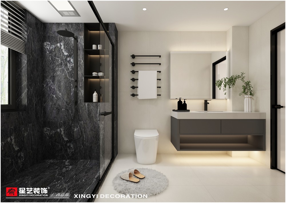 維也納花園125平現(xiàn)代次衛(wèi)裝修效果