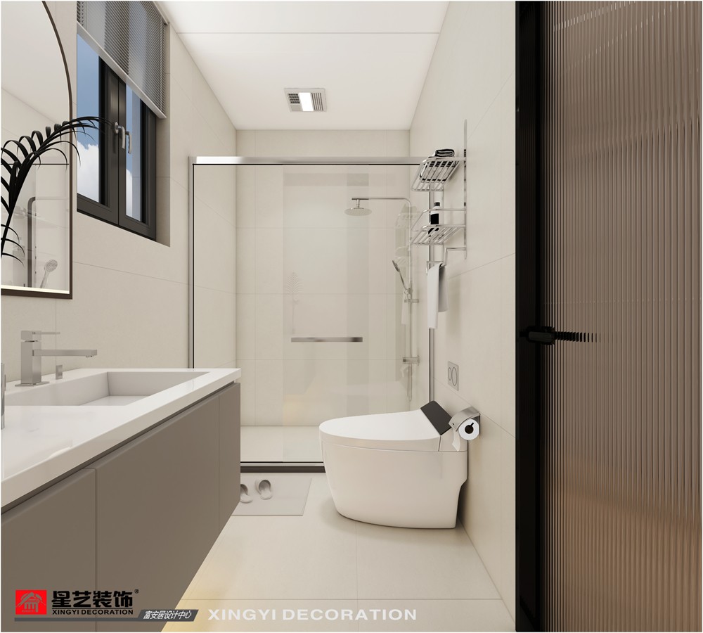 廣源悅府135平次衛(wèi)現代簡約裝修效果