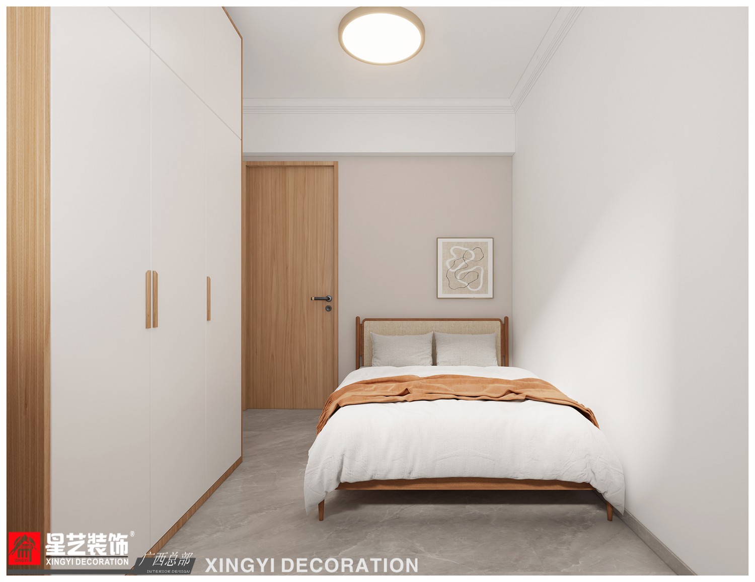 保利領(lǐng)秀府100平現(xiàn)代簡約臥室裝修效果圖