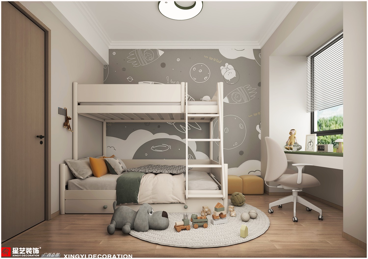 萬達(dá)茂御江國(guó)際134平現(xiàn)代 簡(jiǎn)約兒童房裝修效果圖