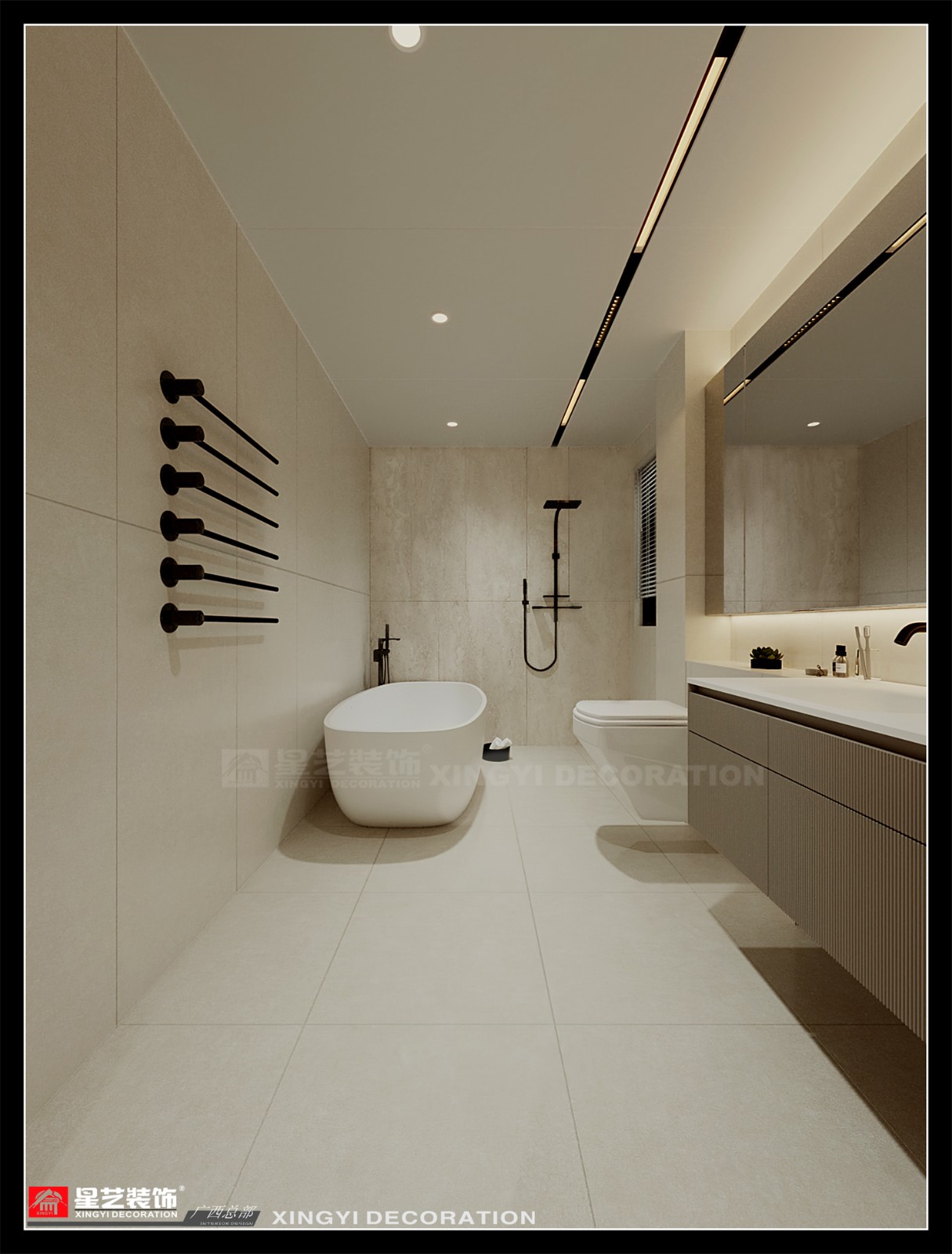 龍光天瀛150平現(xiàn)代簡(jiǎn)約衛(wèi)生間裝修效果圖