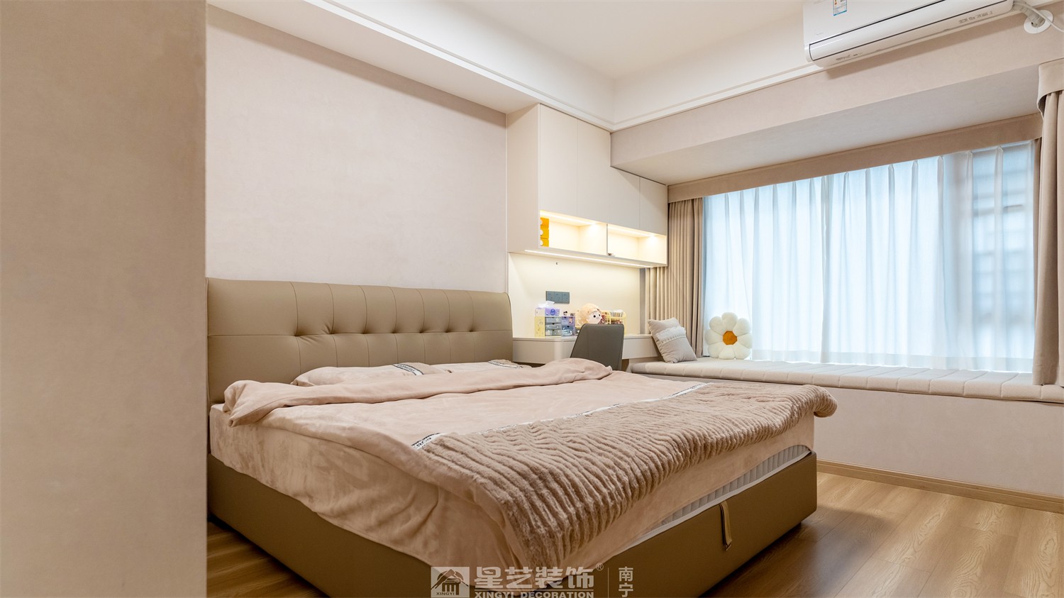 嘉逸城147平現(xiàn)代風(fēng)格臥室裝修完工實景圖