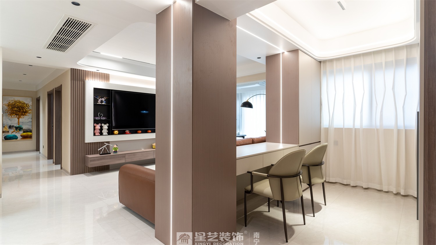 嘉逸城120平現(xiàn)代風格客廳裝修完工實景圖